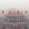 118网址之家258市规则
