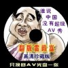全年资料免费大全资料打开